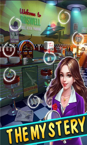 秘密神秘隐藏物品(MysteryHiddenObject)截图1