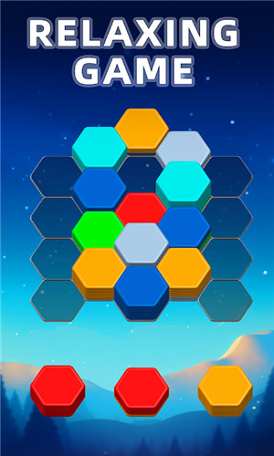 六角合成大师(Hexa Master 3D)截图3