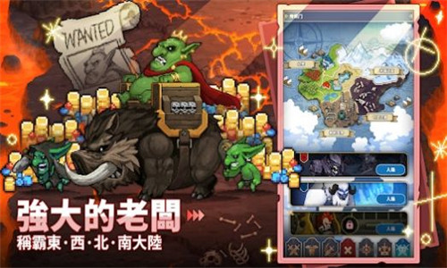 战士突袭放置型RPG截图1