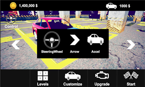 超级停车场模拟(Car Parking Simulation)截图3