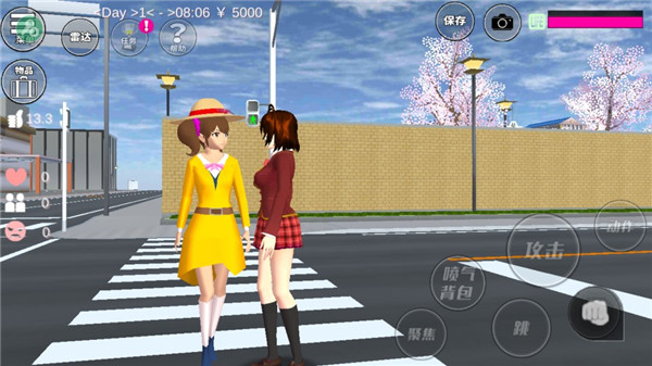 SAKURA SchoolSimulator0