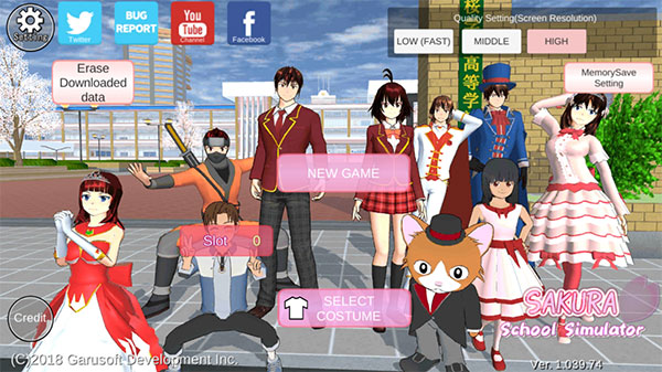 SAKURA SchoolSimulator截图2