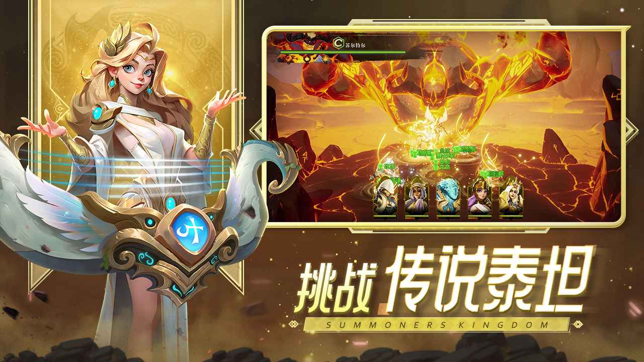 口袋梦幻精灵官网版3