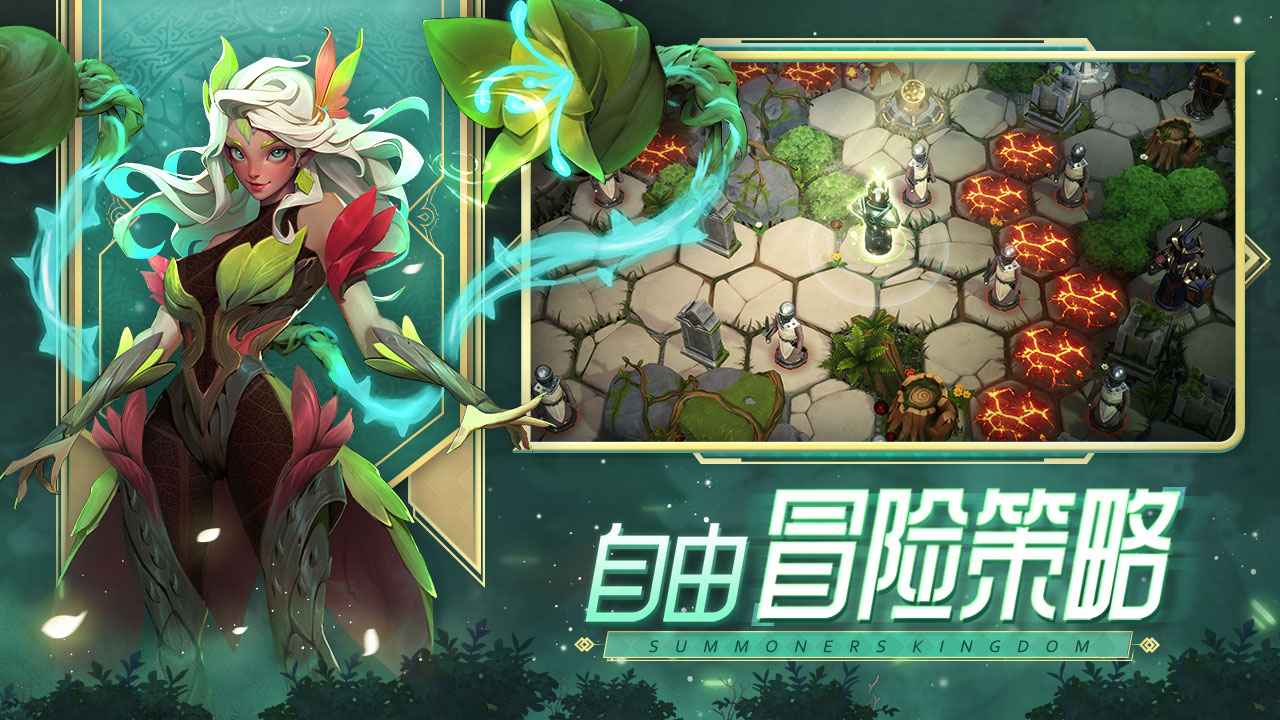 口袋梦幻精灵折扣版0