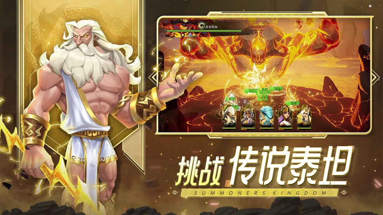 口袋梦幻精灵v1.9.0 安卓版