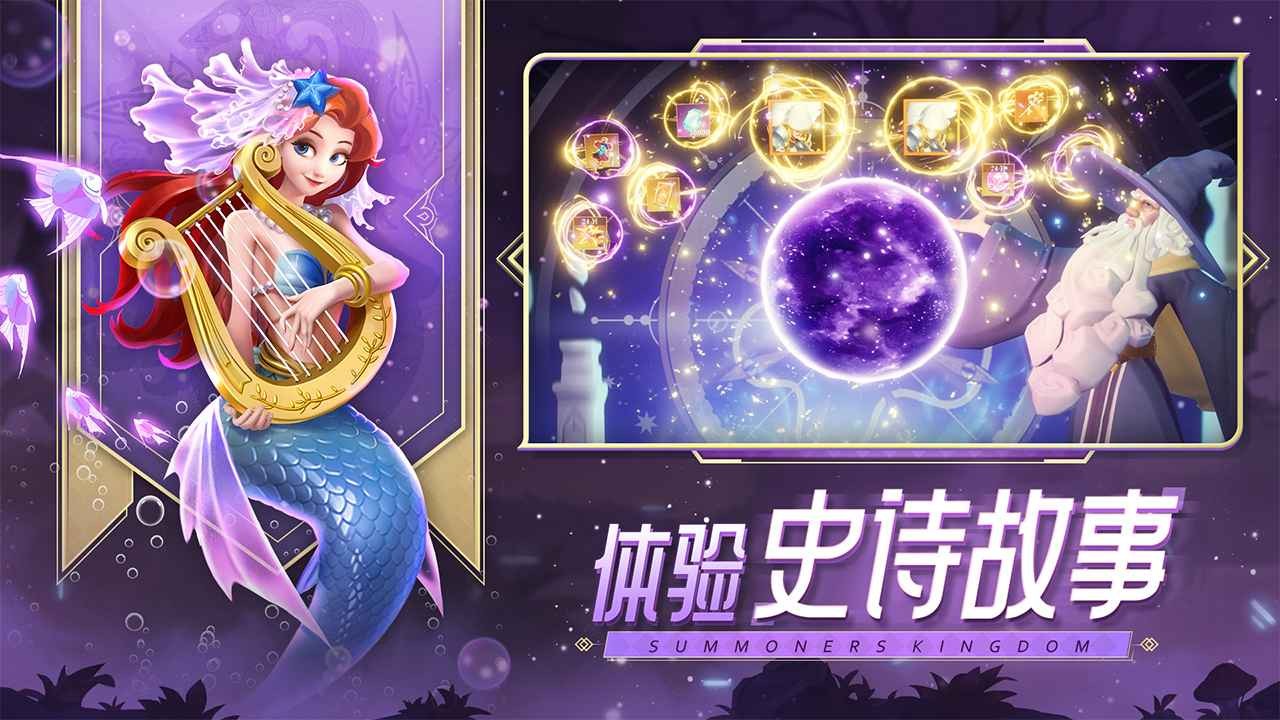 口袋梦幻精灵v1.9.0 安卓版