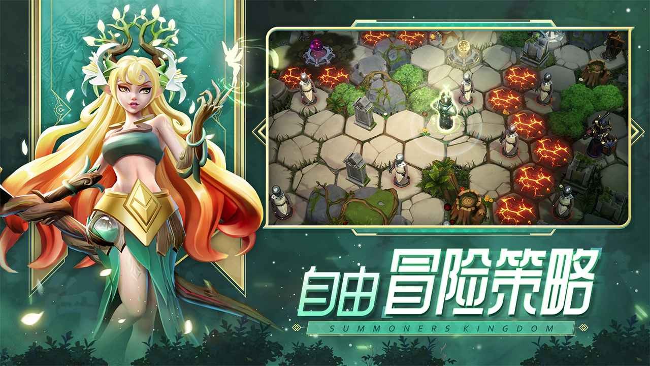 口袋梦幻精灵v1.9.0 安卓版