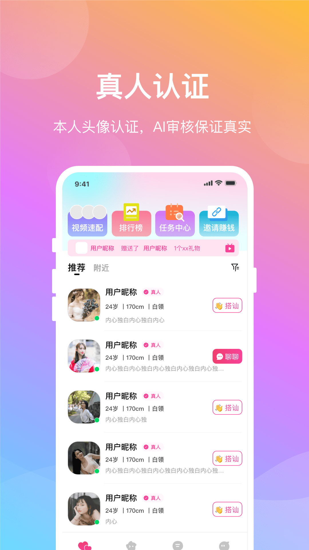 晓爱3