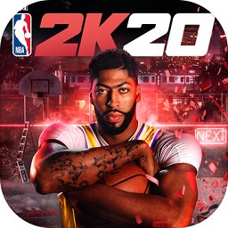 nba2k20豪华存档版