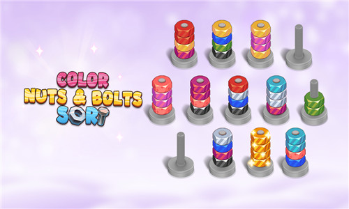 螺母和螺栓颜色分类(Nuts and Bolts Color Sort)2