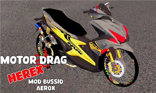 电机行驶的摩托车(Mod Motor Drag Herex Bussid)0