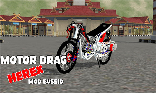 电机行驶的摩托车(Mod Motor Drag Herex Bussid)2