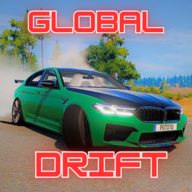 全球漂移模拟竞赛(GlobalDriftSim)