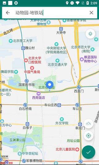 Fake Location永久免费版使用方法2