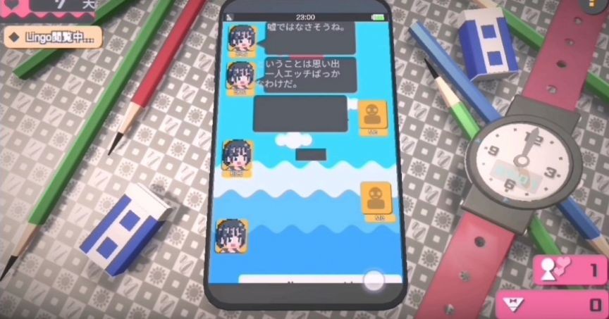 touchhimawari攻略版图2