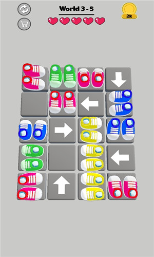 移动鞋子3D(Move Shoes 3D)1