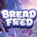 面包和饭糕Bread Fred