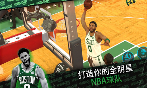 nba2k24安卓版中文版截图5