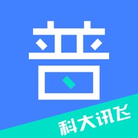 畅言国语app