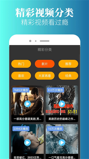 特狗app截图1