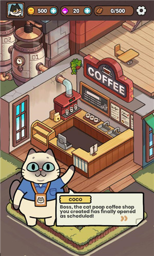 我的完美猫屎咖啡店(My Purrfect Poo Cafe)截图3