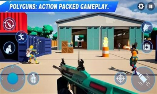 多枪战场的射击对抗(Polyguns Fps Shooter)截图3