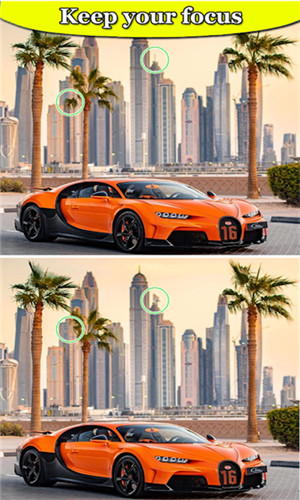 找到图案车辆不同(Bucatti Chiron Find Difference)截图1