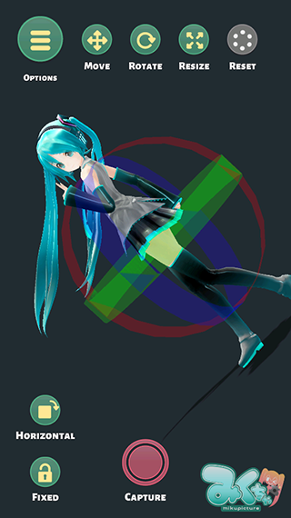 Mikuture1