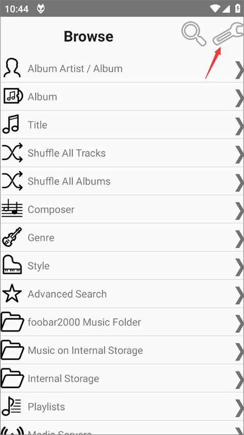 foobar2000音乐播放器(图1)