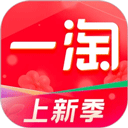 一淘app最新版2024