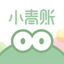 小青账app