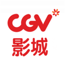 CGV电影购票最新版