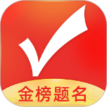 优志愿app官方版