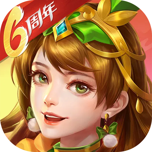 三国杀名将传九游版