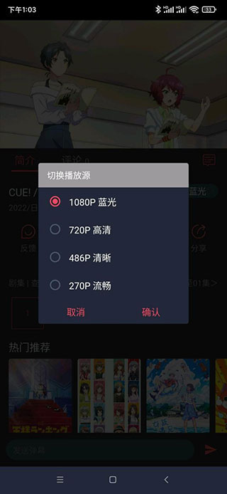 clicli最新版0