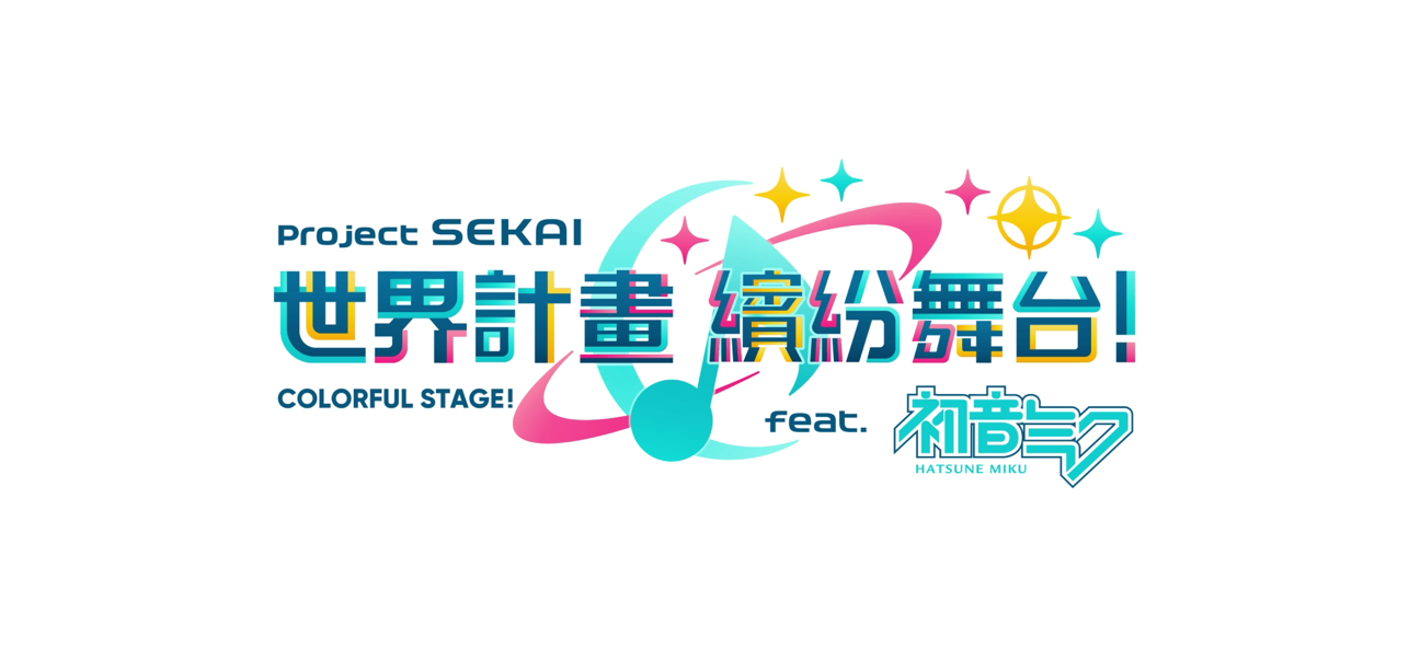 project sekai中文版6