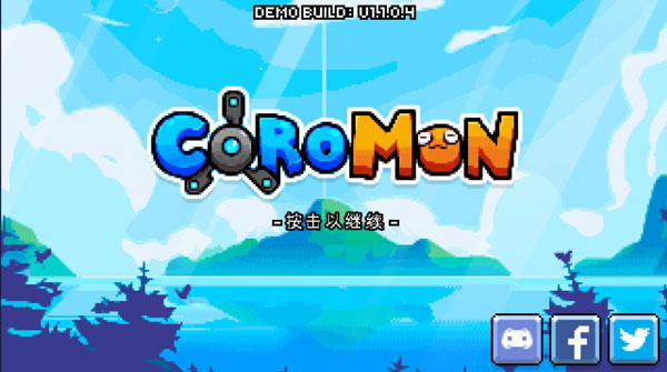 Coromon截图1