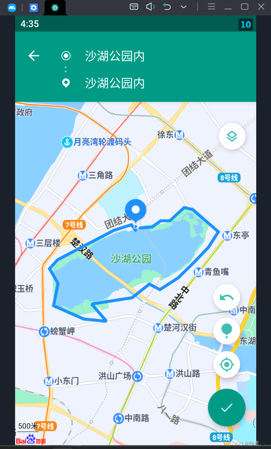 fake location专业版