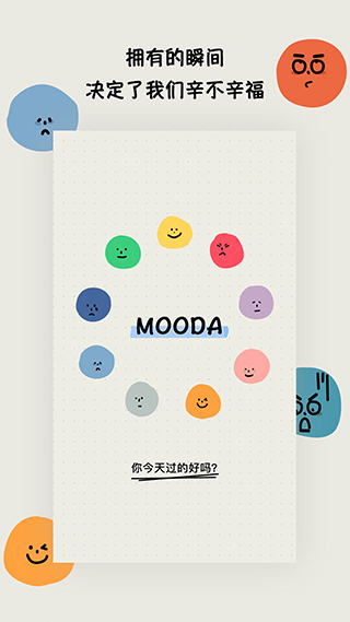 mooda1