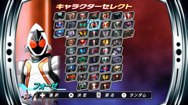 假面骑士巅峰英雄Fourze0