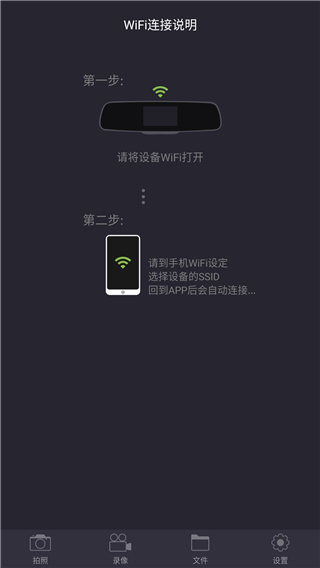 LuckyCam截图1