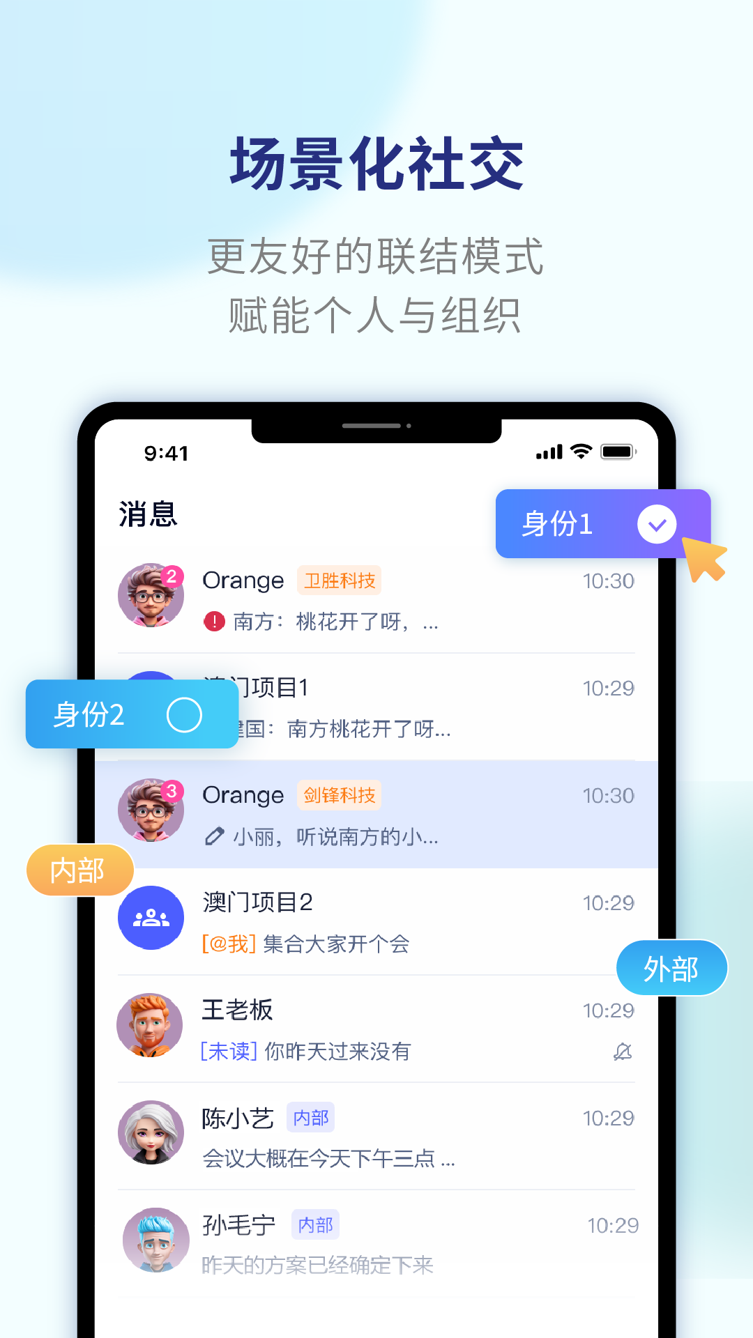 另可app截图2