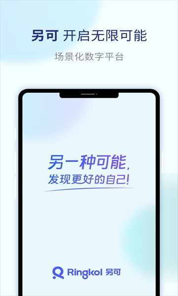 另可v1.0.11 最新版