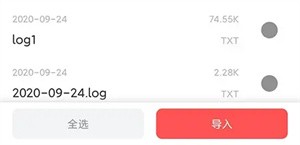 有兔阅读app官方免费下载最新版使用方法3