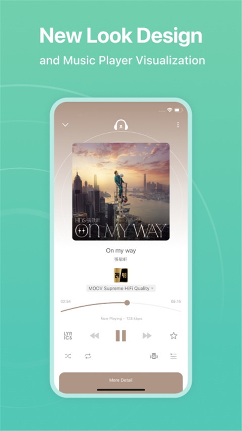 moov音乐截图4