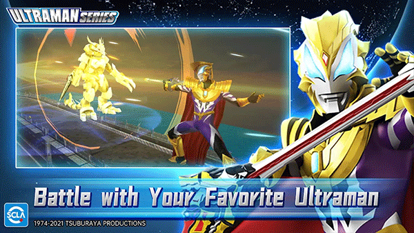 Ultraman1