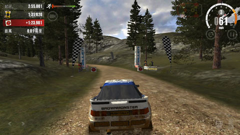 rush rally31