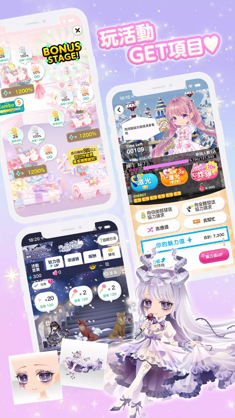 CocoPPaPlay0