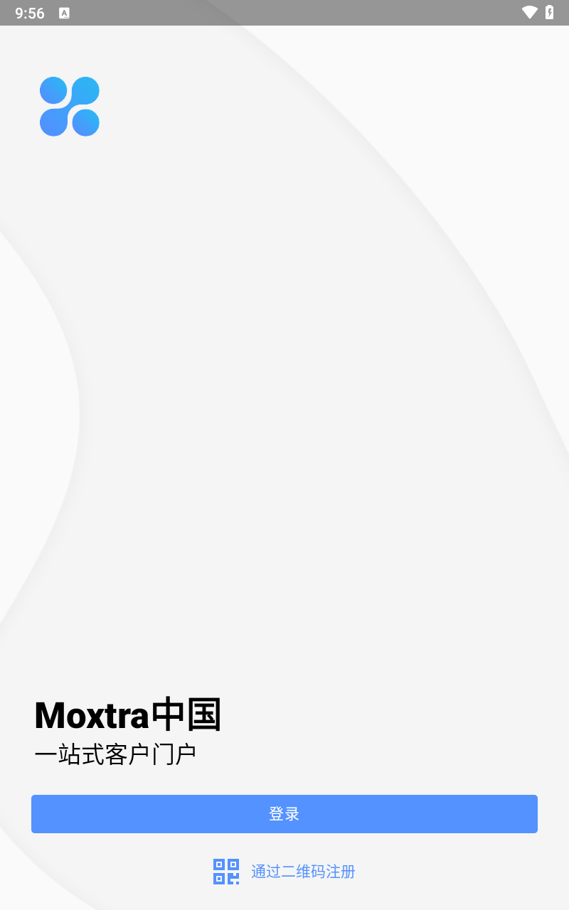 Moxtra手机版