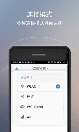 快牙网传截图3